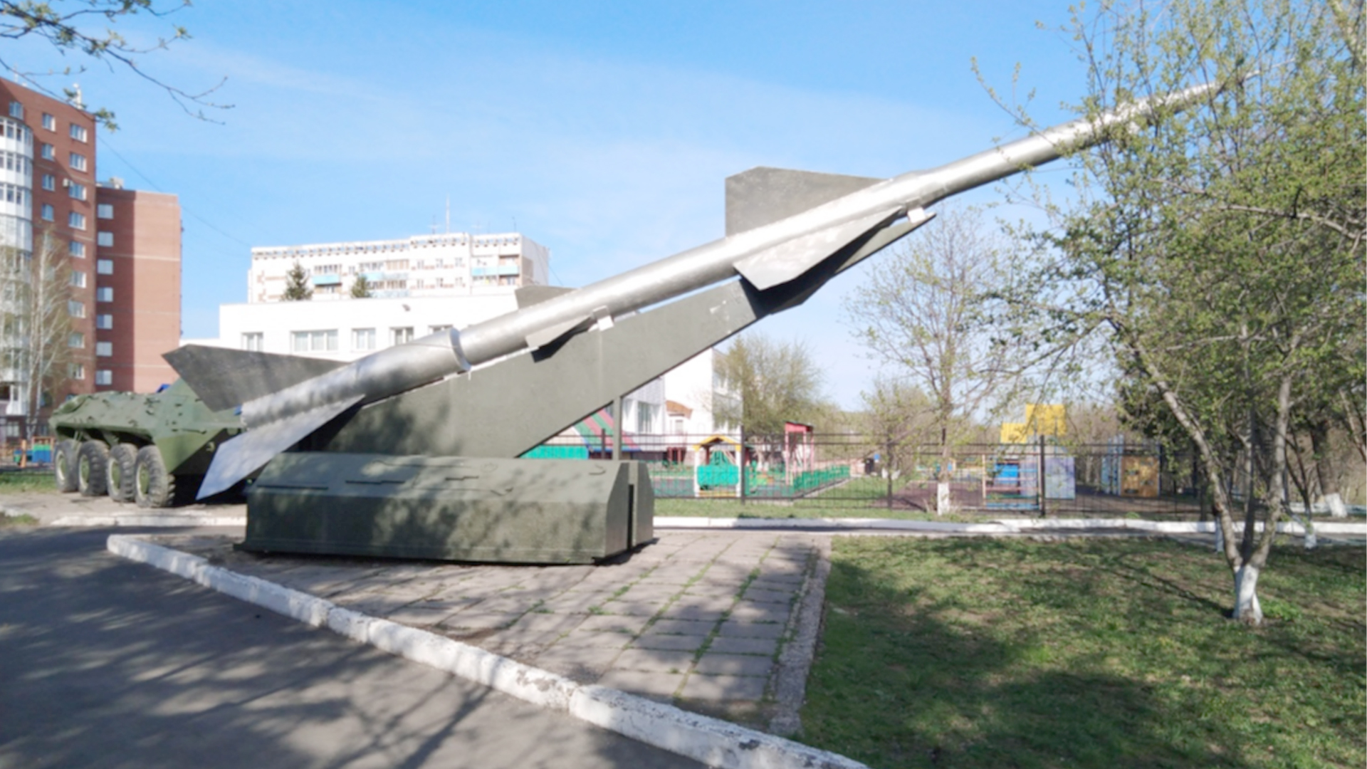 Ракета ЗРК С-75